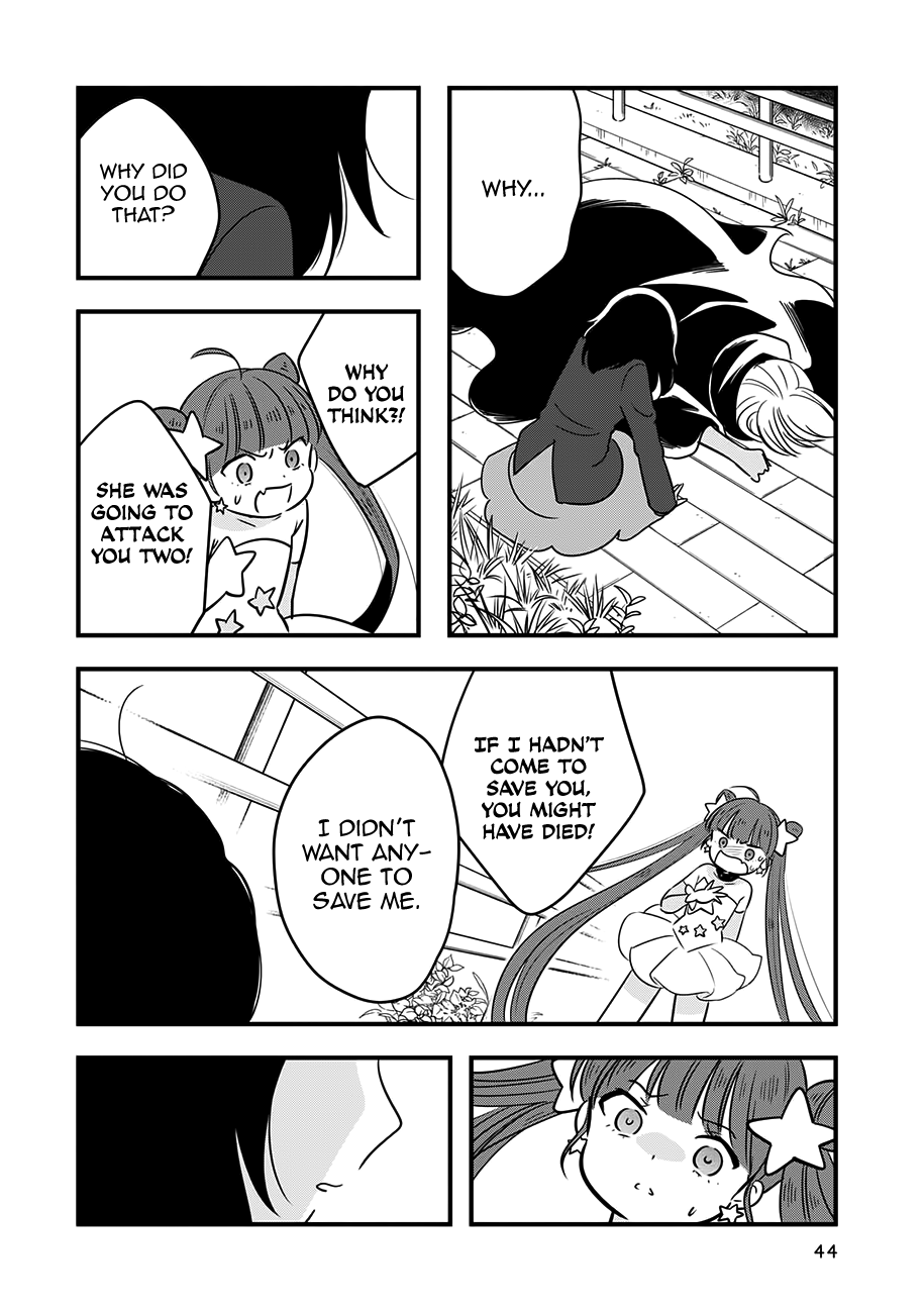 Cutie Mutie Chapter 12 - Page 4