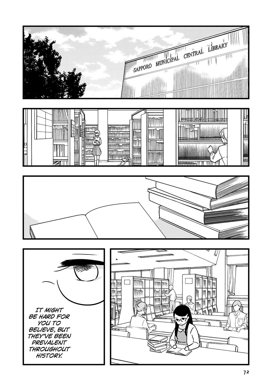 Cutie Mutie Chapter 12 - Page 31