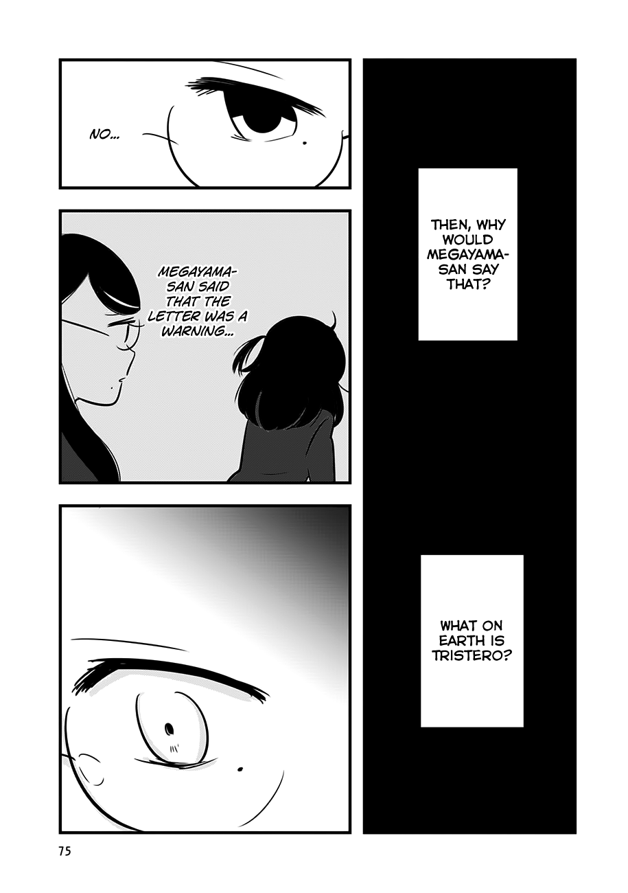 Cutie Mutie Chapter 12 - Page 34
