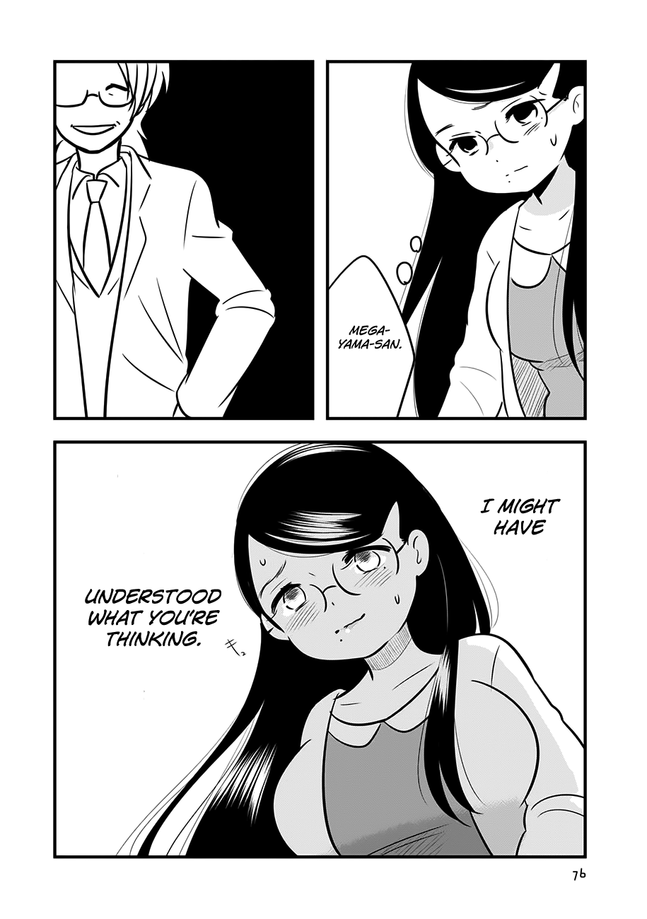 Cutie Mutie Chapter 12 - Page 35