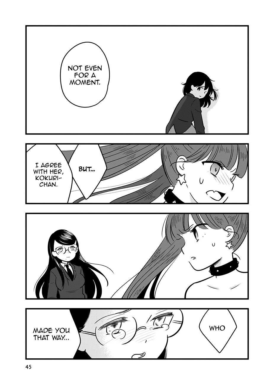 Cutie Mutie Chapter 12 - Page 5