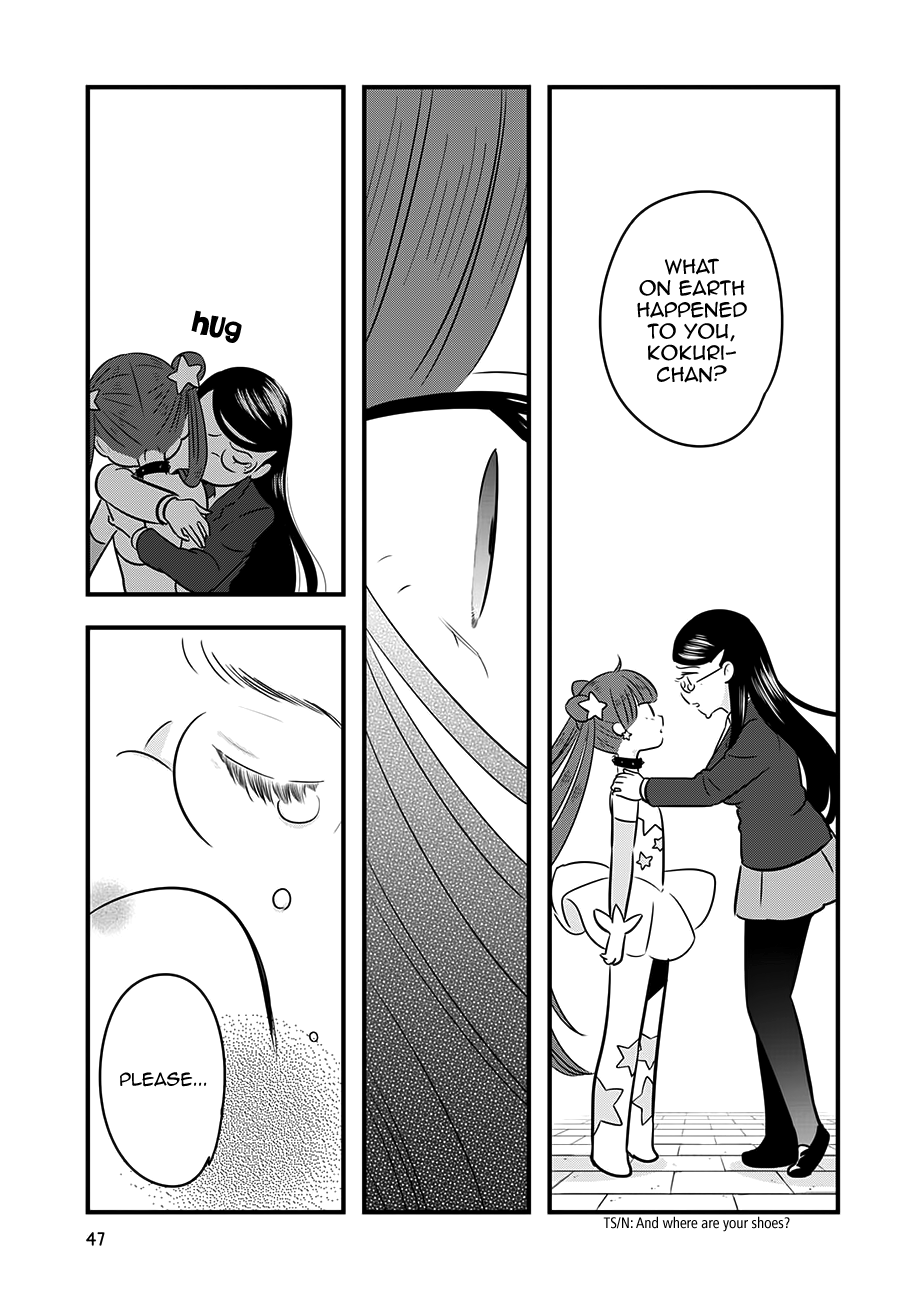 Cutie Mutie Chapter 12 - Page 7