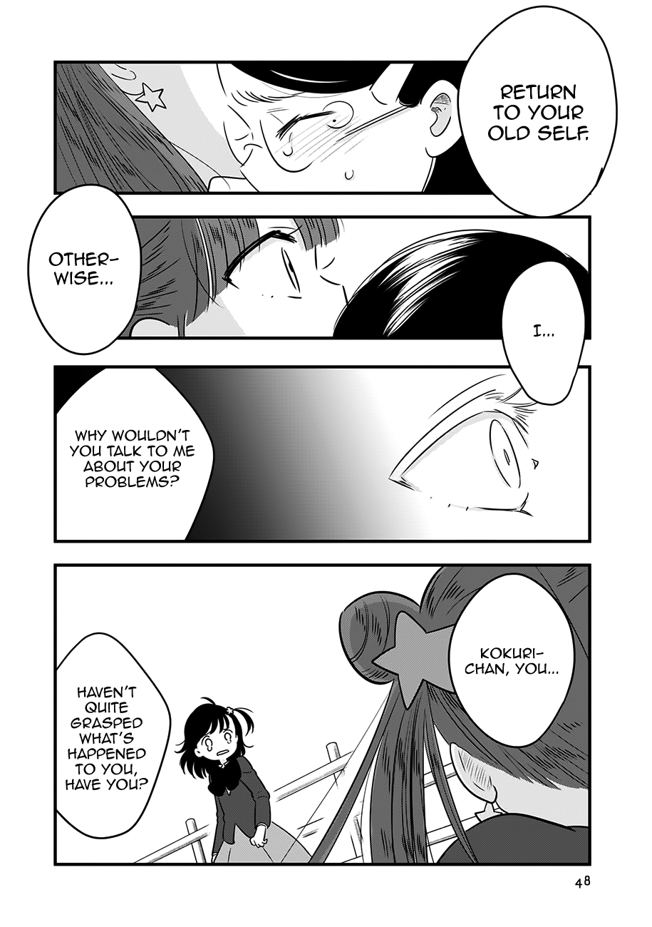 Cutie Mutie Chapter 12 - Page 8
