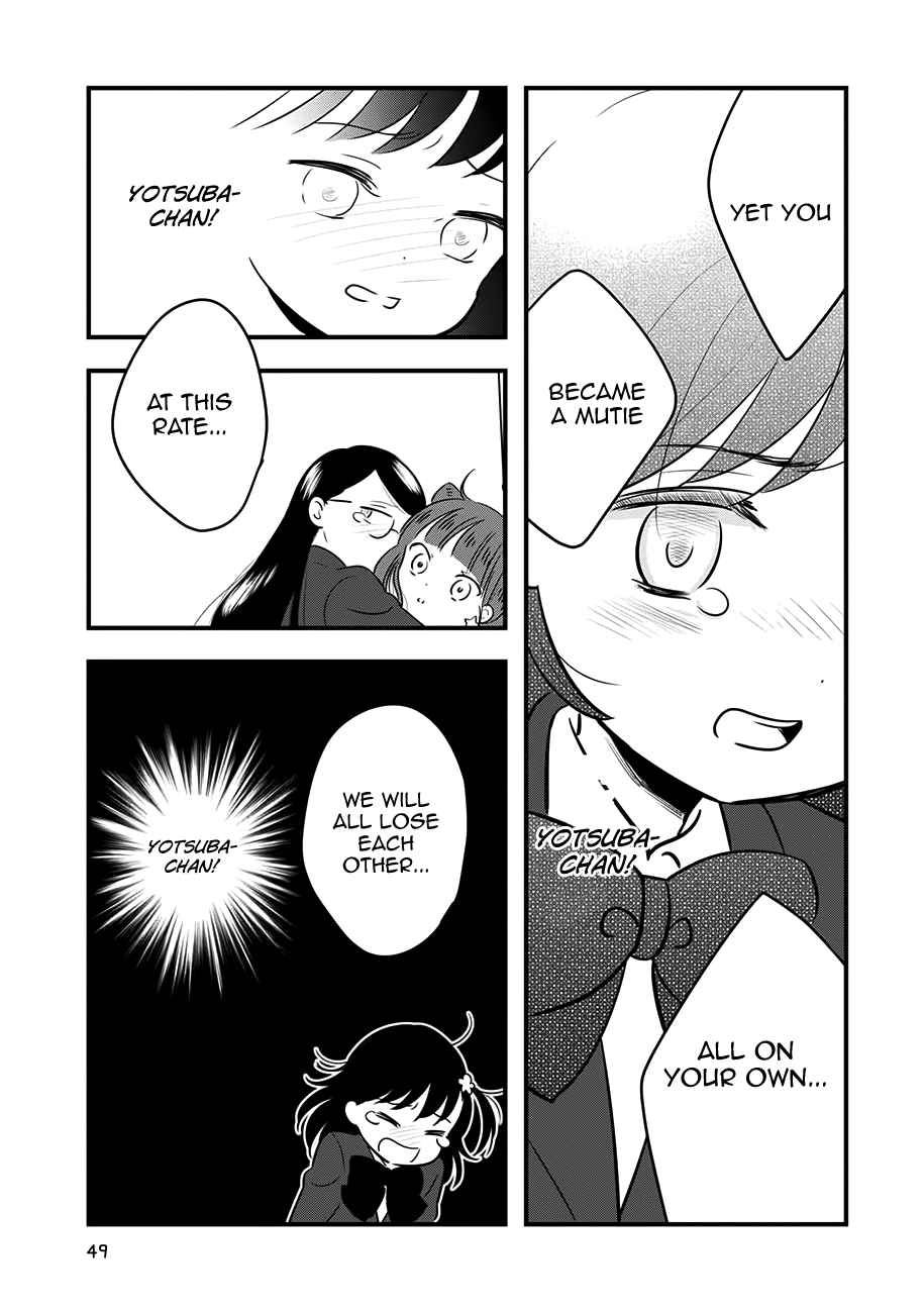 Cutie Mutie Chapter 12 - Page 9
