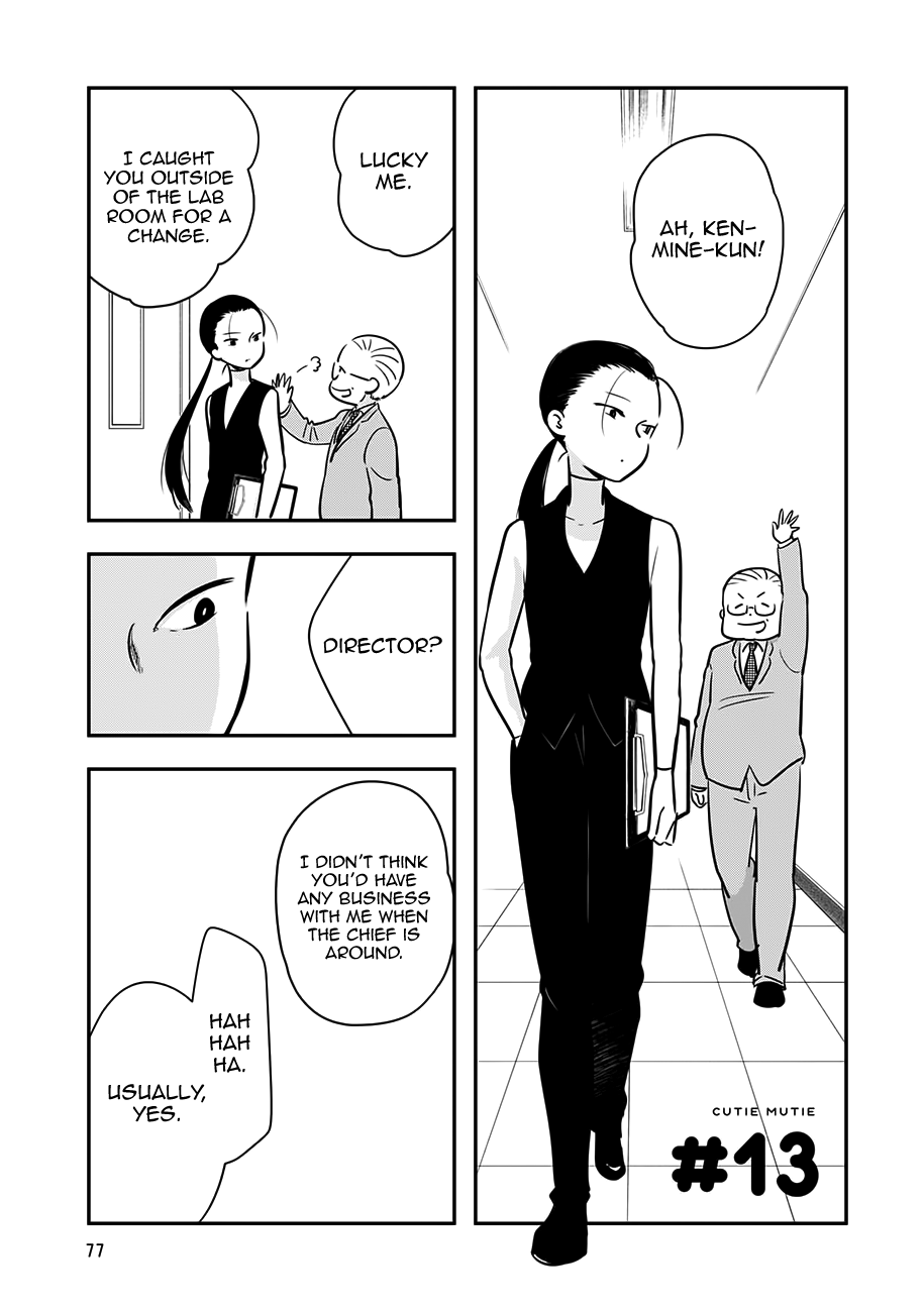 Cutie Mutie Chapter 13 - Page 1