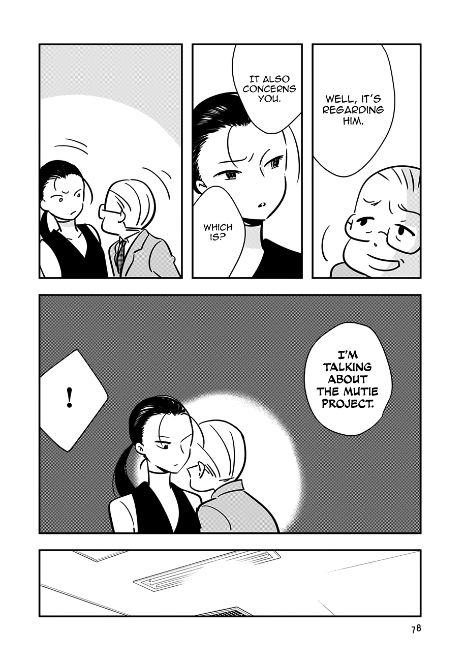 Cutie Mutie Chapter 13 - Page 2