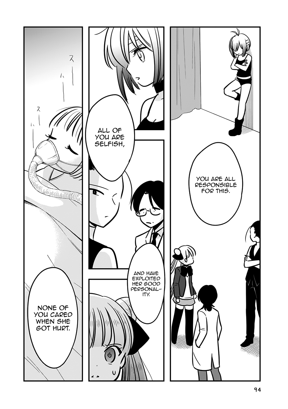 Cutie Mutie Chapter 13 - Page 18