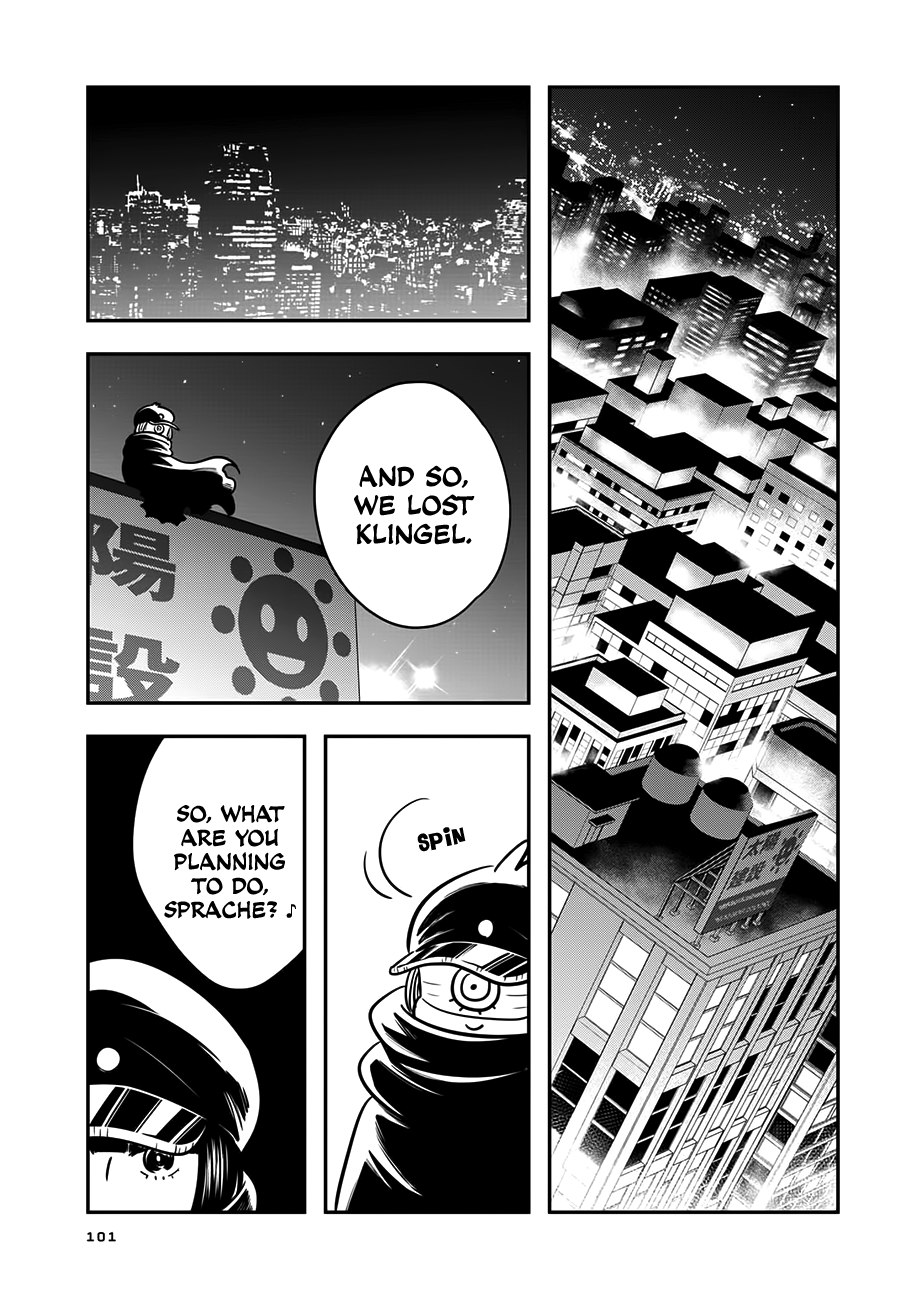 Cutie Mutie Chapter 13 - Page 25