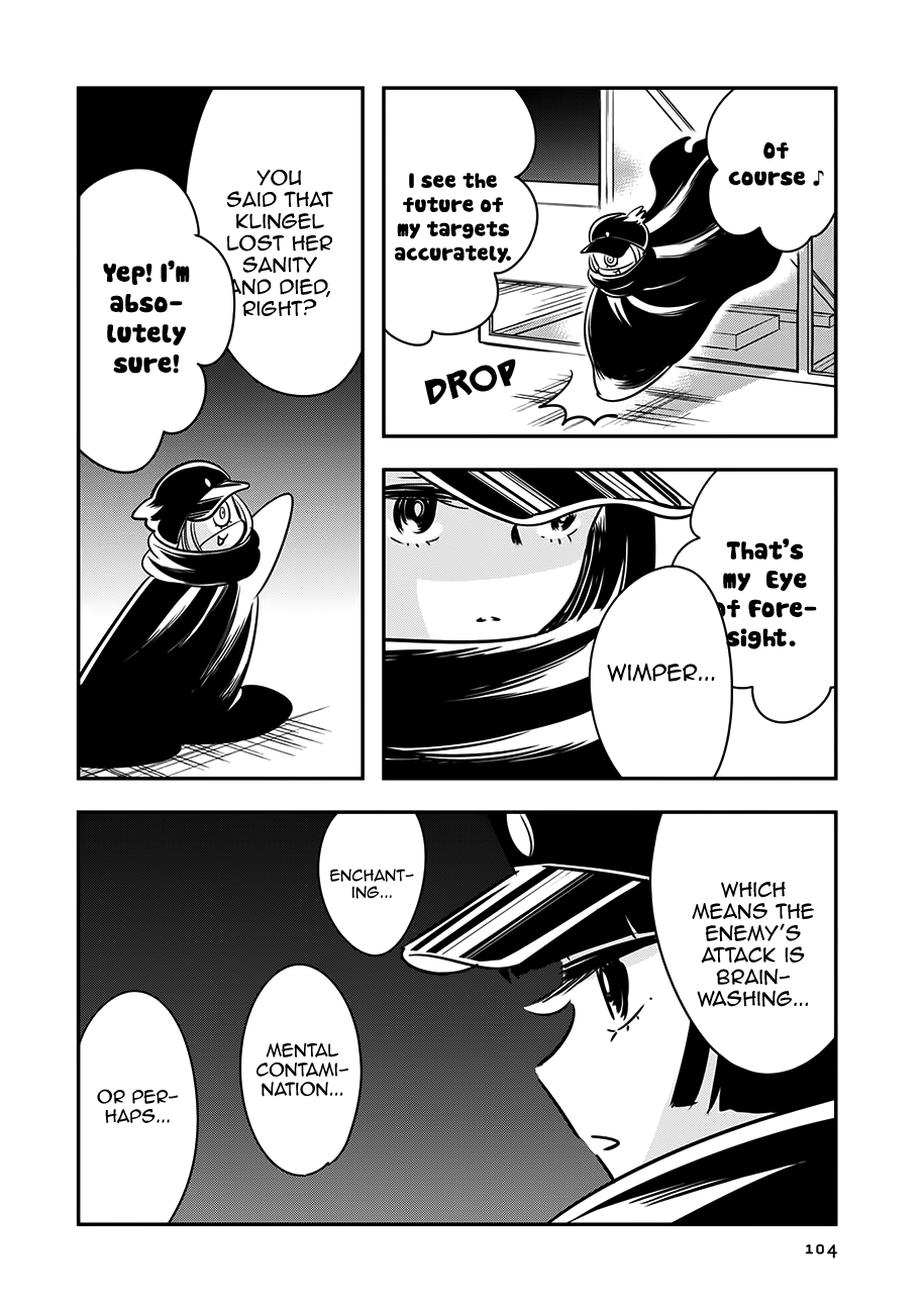Cutie Mutie Chapter 13 - Page 28