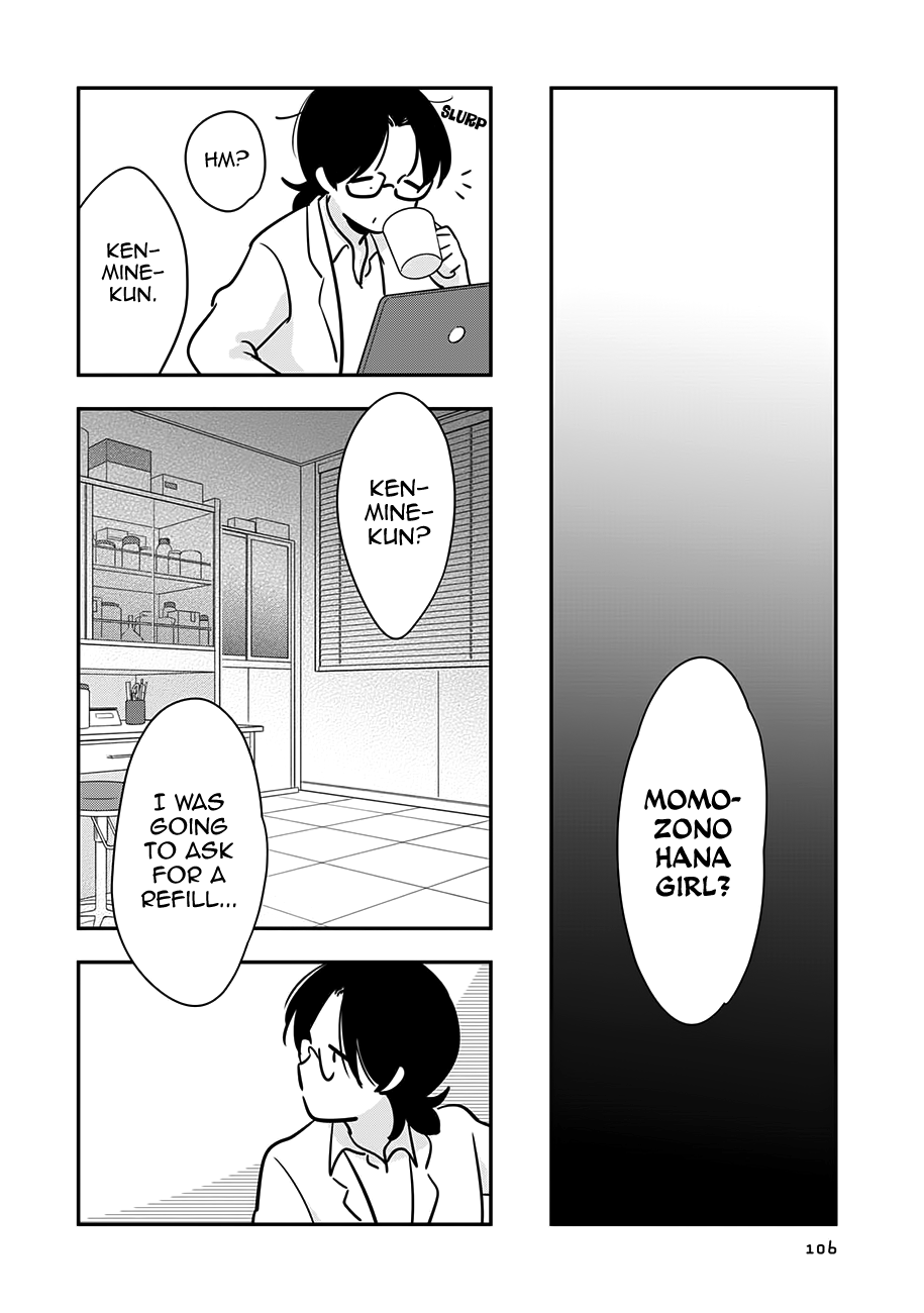 Cutie Mutie Chapter 13 - Page 30