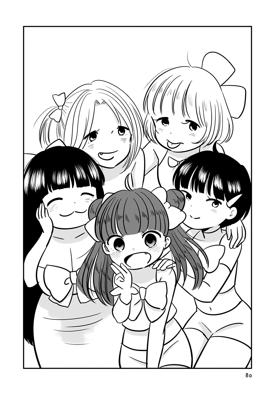 Cutie Mutie Chapter 13 - Page 4
