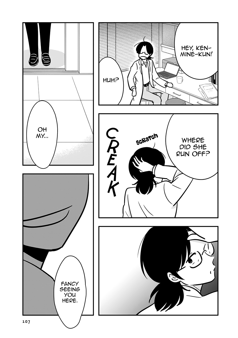 Cutie Mutie Chapter 13 - Page 31