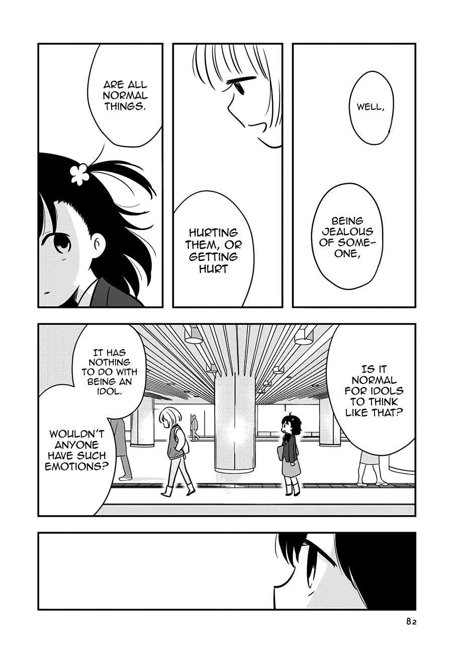 Cutie Mutie Chapter 13 - Page 6