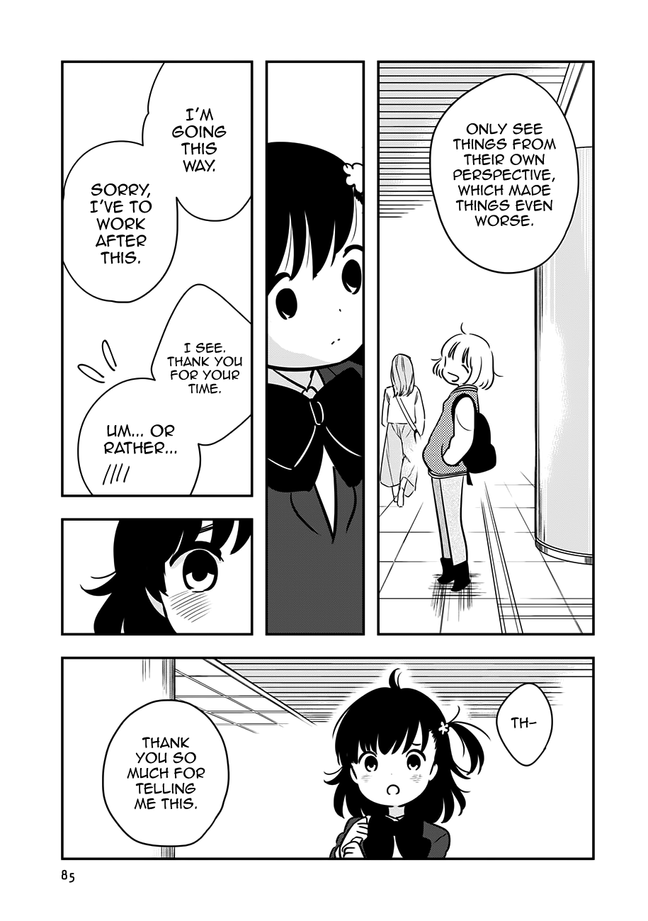 Cutie Mutie Chapter 13 - Page 9