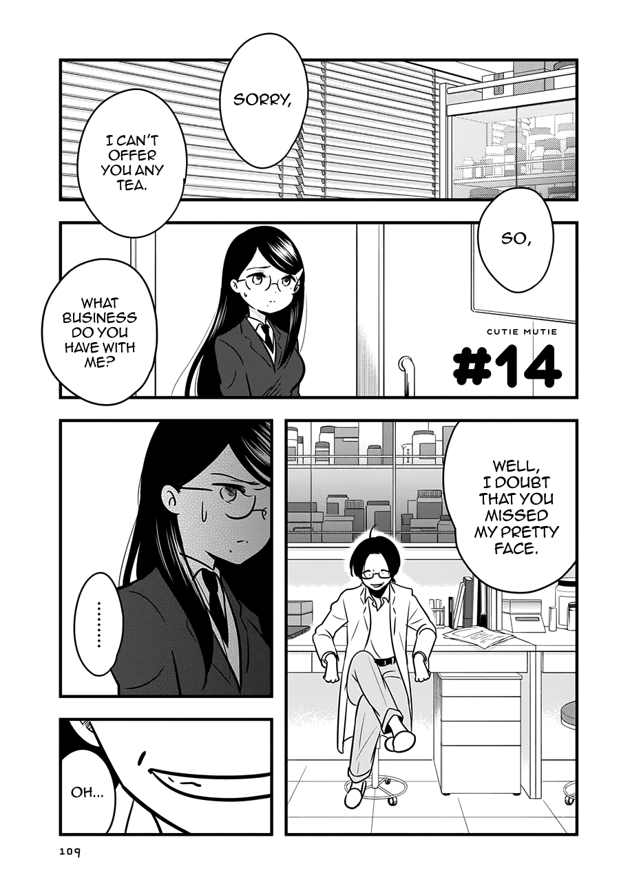 Cutie Mutie Chapter 14 - Page 1