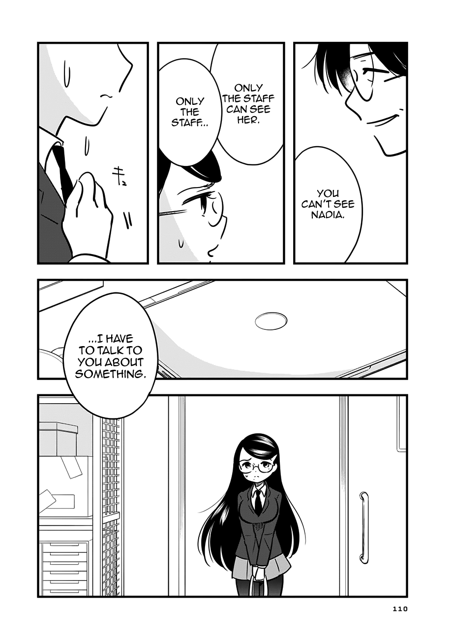 Cutie Mutie Chapter 14 - Page 2
