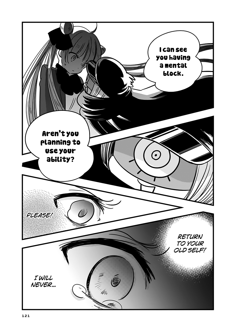 Cutie Mutie Chapter 14 - Page 13