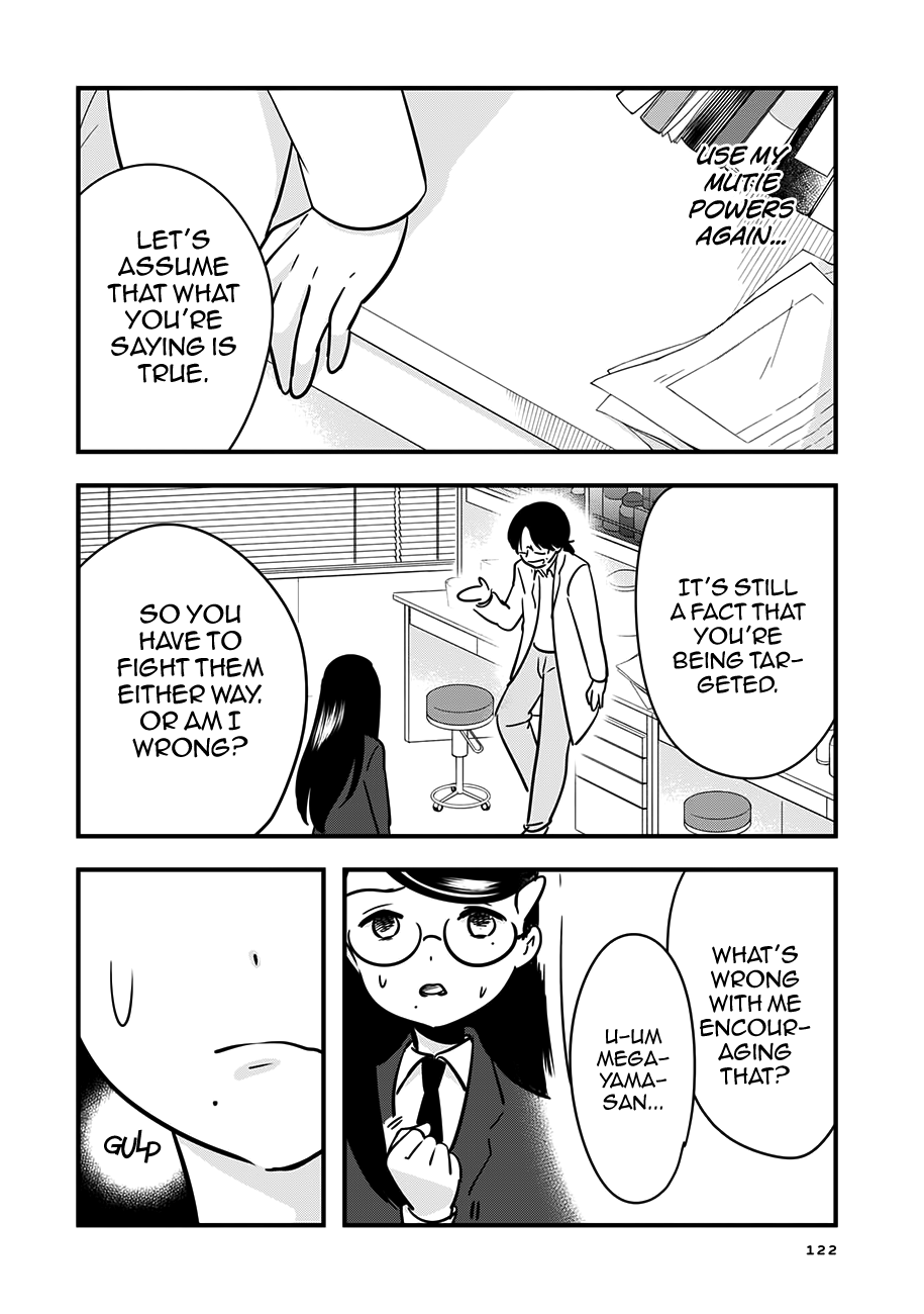 Cutie Mutie Chapter 14 - Page 14