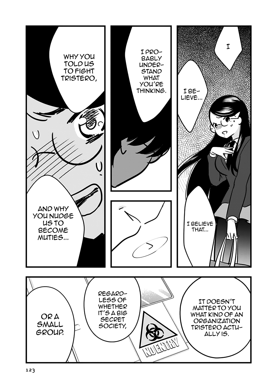 Cutie Mutie Chapter 14 - Page 15