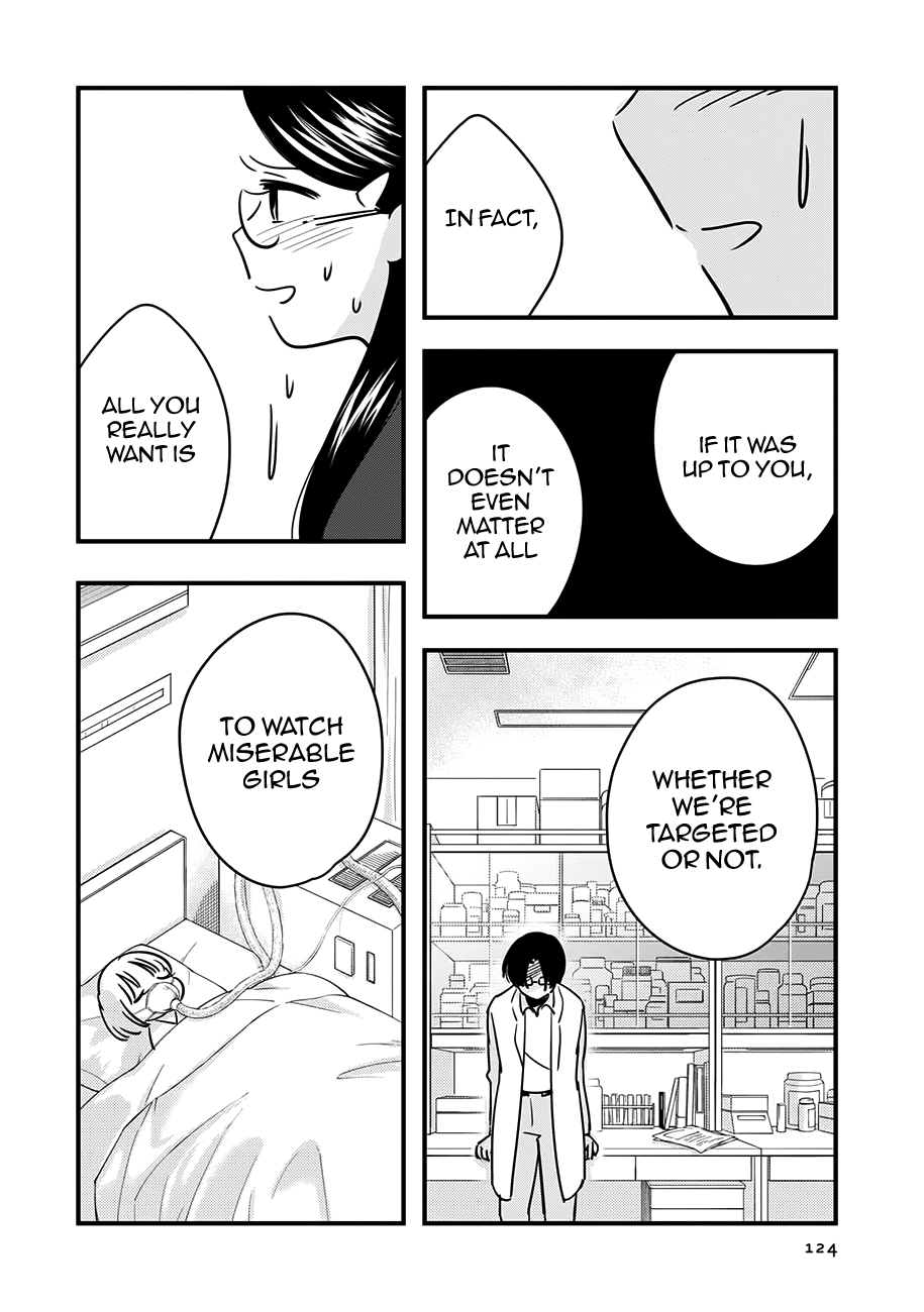 Cutie Mutie Chapter 14 - Page 16