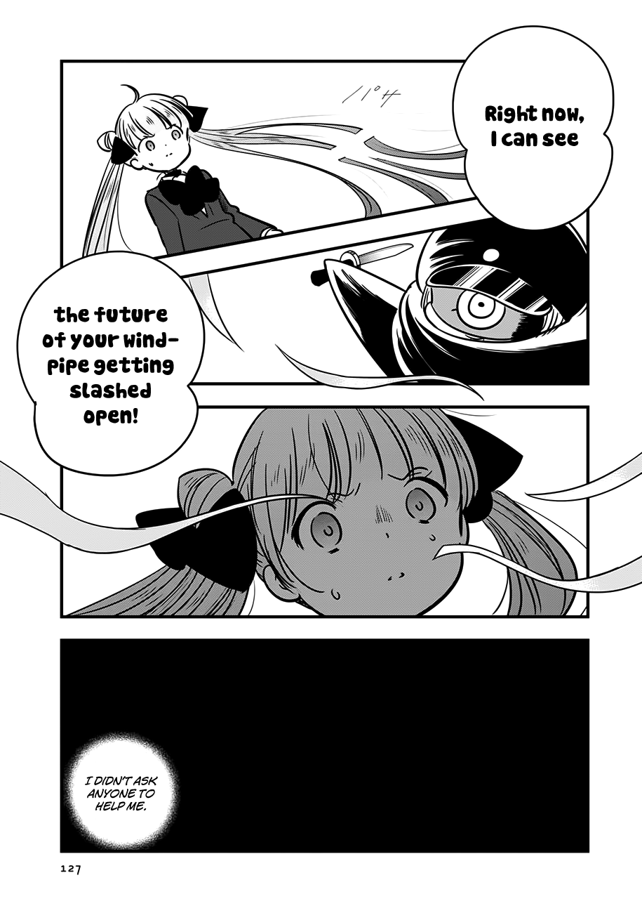Cutie Mutie Chapter 14 - Page 19