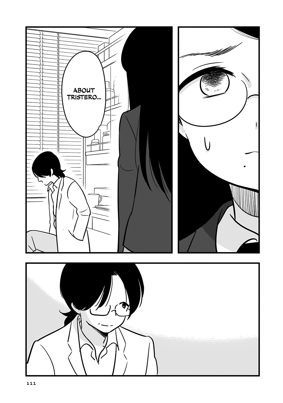 Cutie Mutie Chapter 14 - Page 3