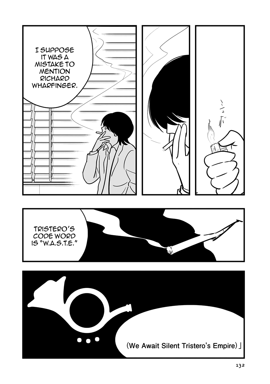 Cutie Mutie Chapter 14 - Page 24