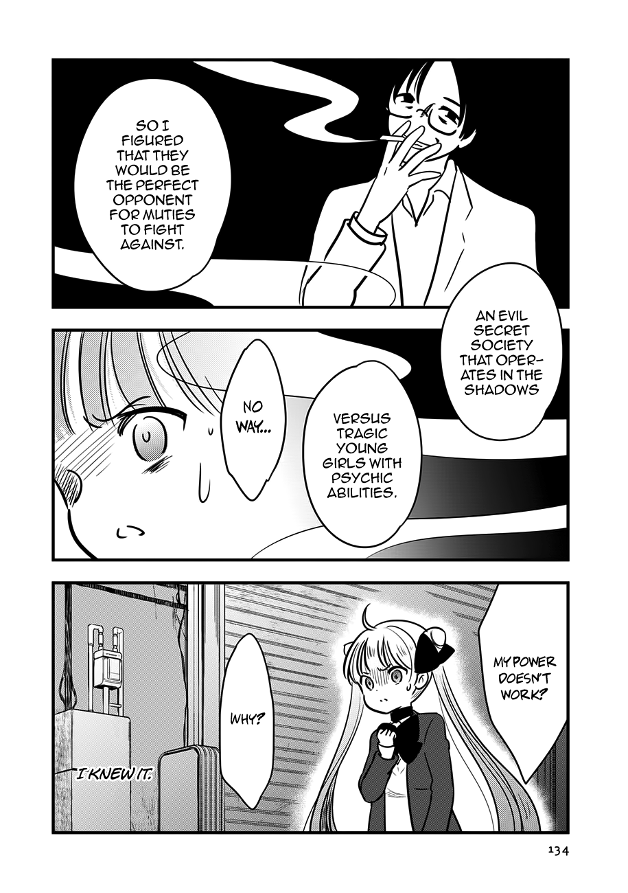 Cutie Mutie Chapter 14 - Page 26