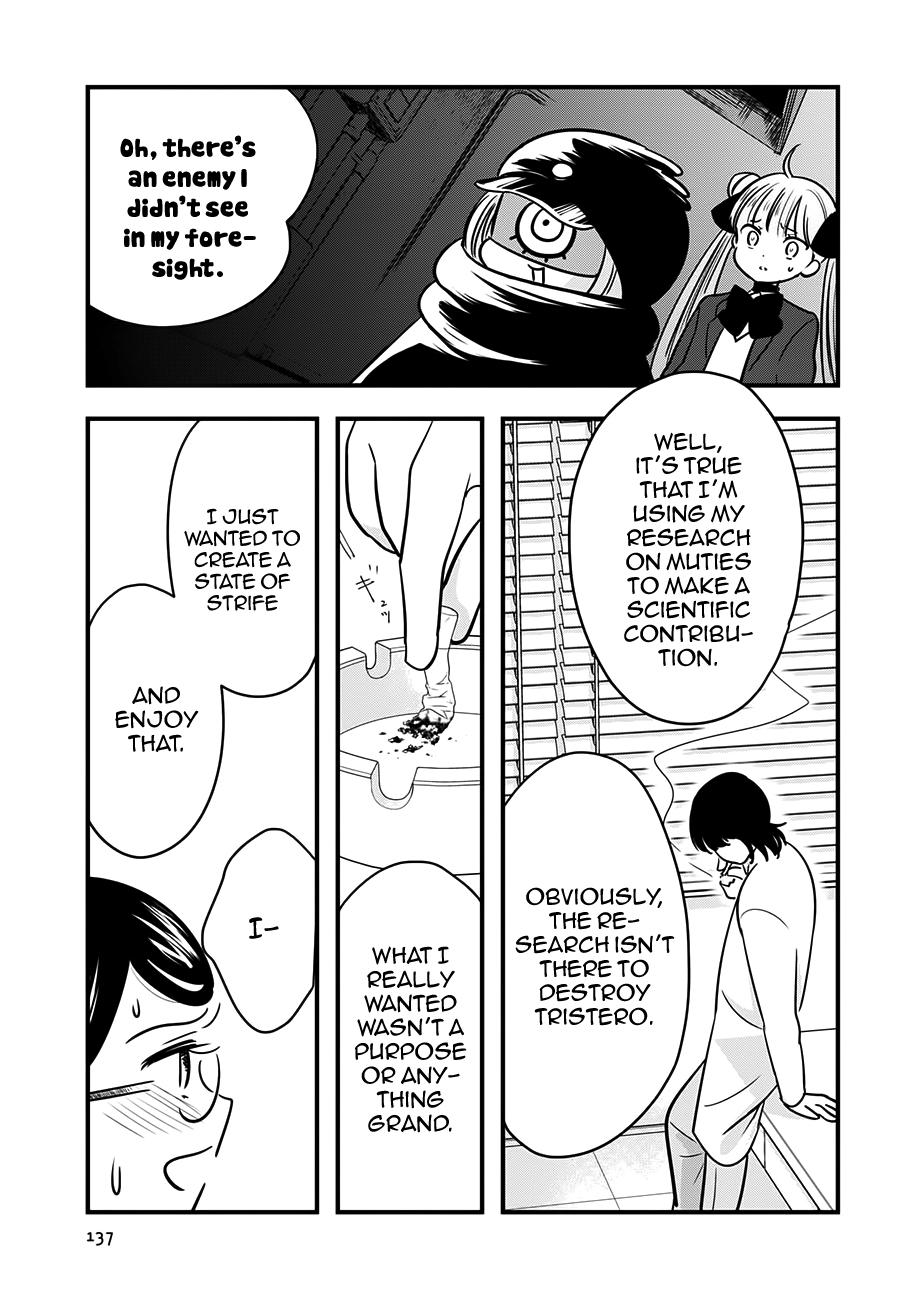 Cutie Mutie Chapter 14 - Page 29