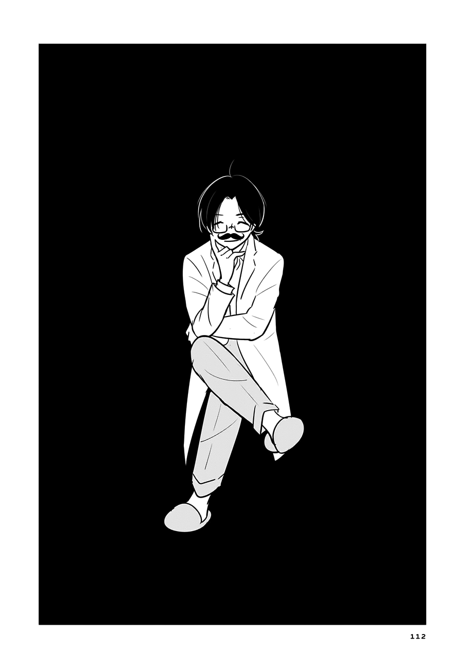 Cutie Mutie Chapter 14 - Page 4