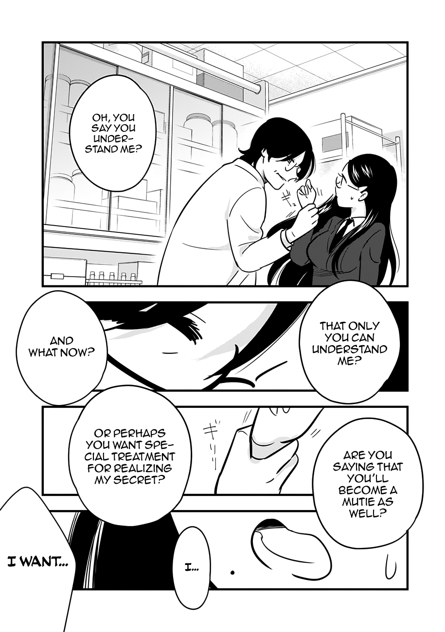 Cutie Mutie Chapter 14 - Page 31