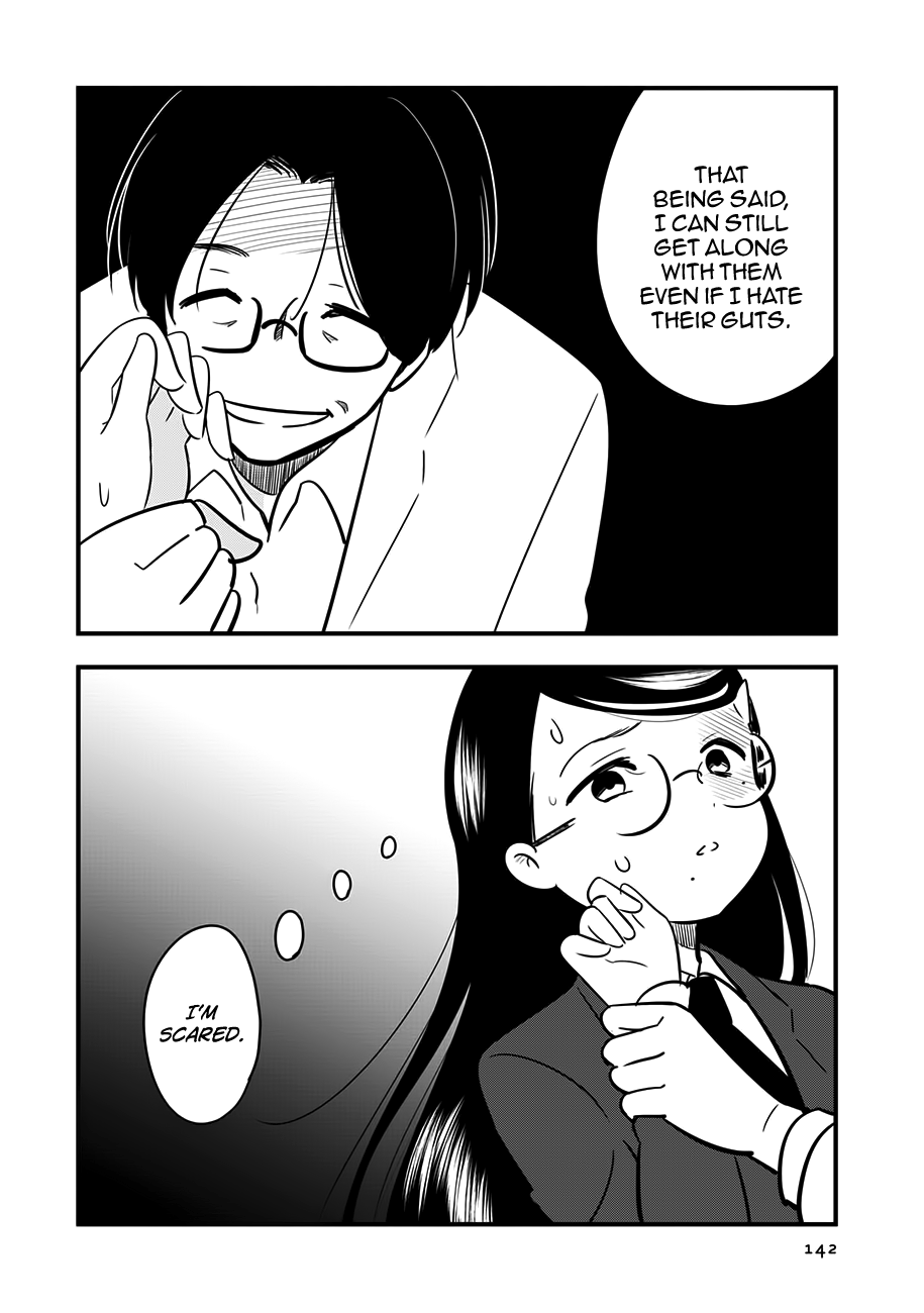 Cutie Mutie Chapter 14 - Page 34
