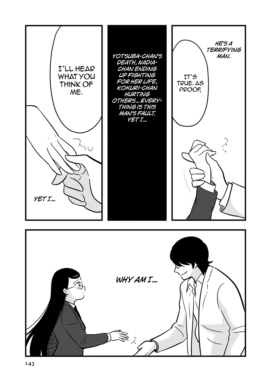 Cutie Mutie Chapter 14 - Page 35
