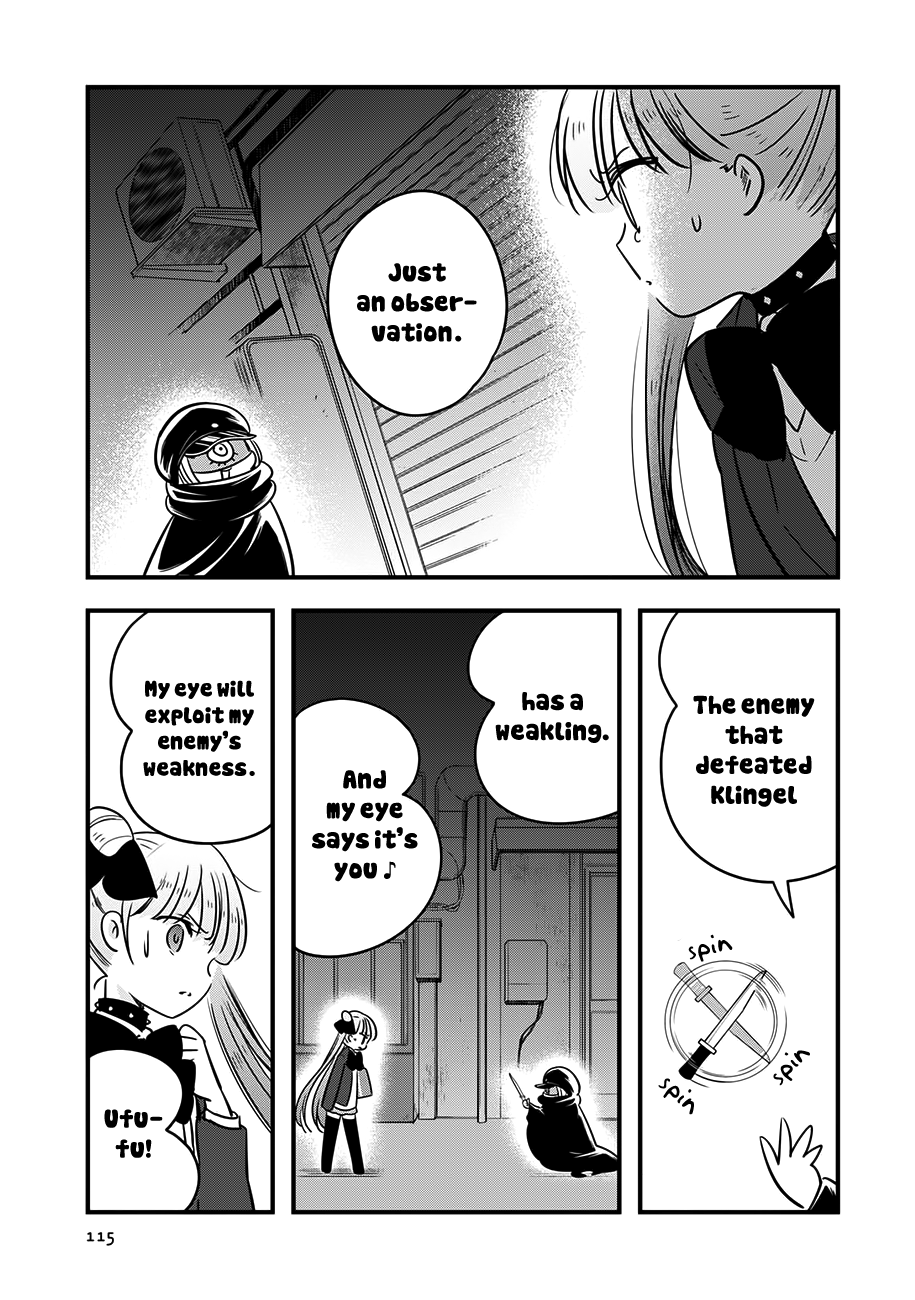 Cutie Mutie Chapter 14 - Page 7