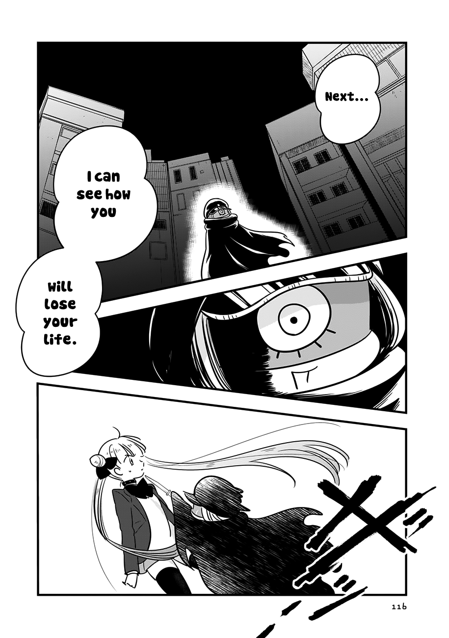 Cutie Mutie Chapter 14 - Page 8