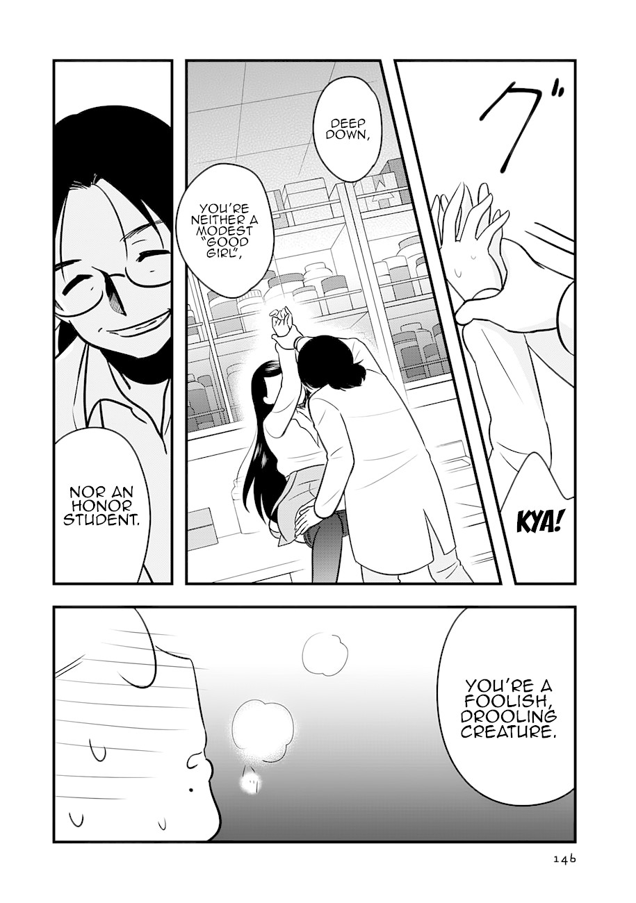 Cutie Mutie Chapter 15 - Page 2