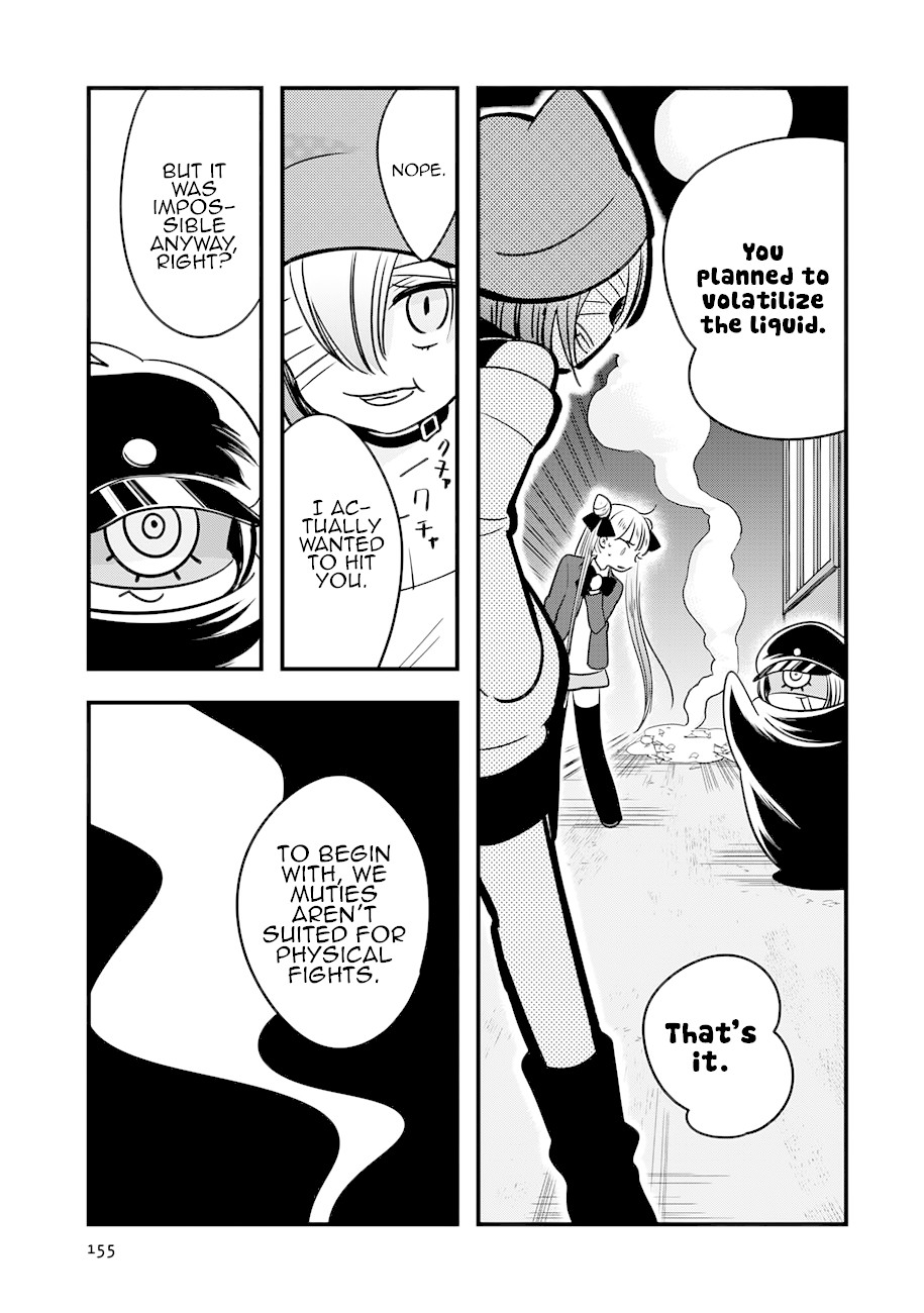 Cutie Mutie Chapter 15 - Page 11