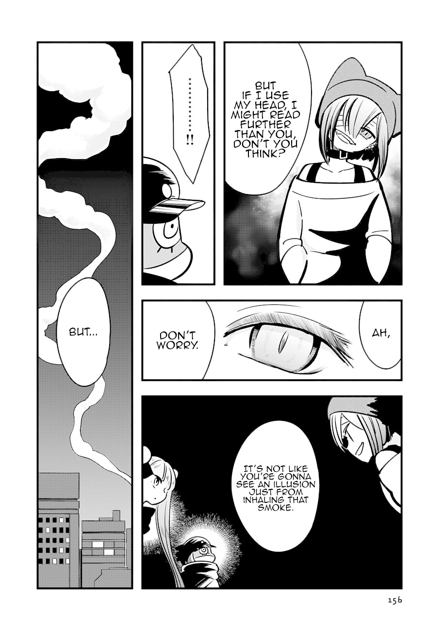 Cutie Mutie Chapter 15 - Page 12