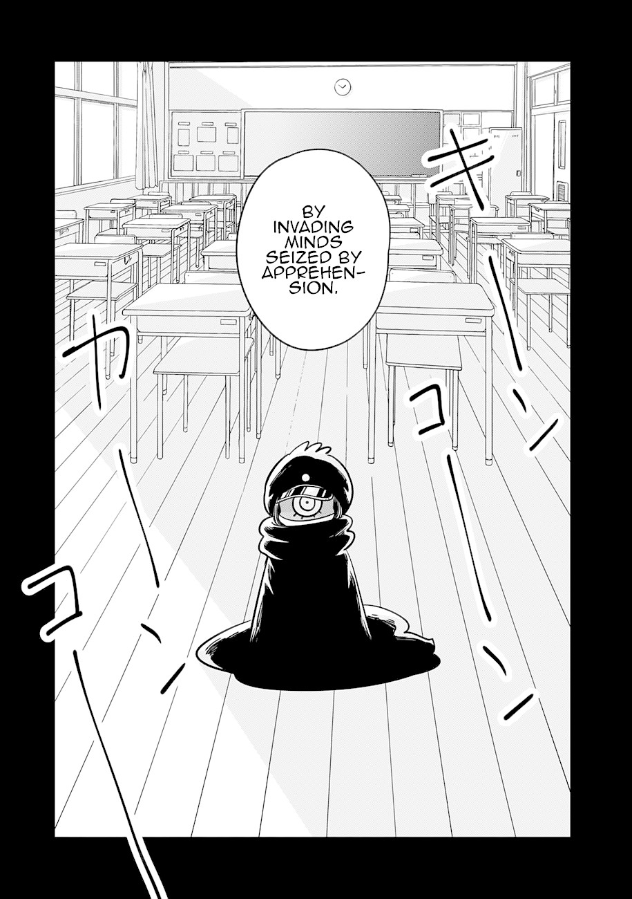 Cutie Mutie Chapter 15 - Page 14