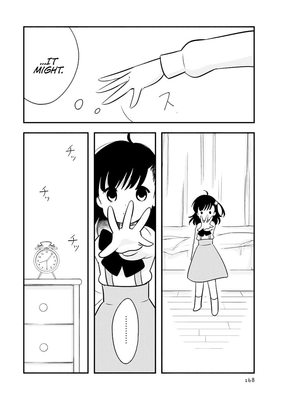Cutie Mutie Chapter 15 - Page 23