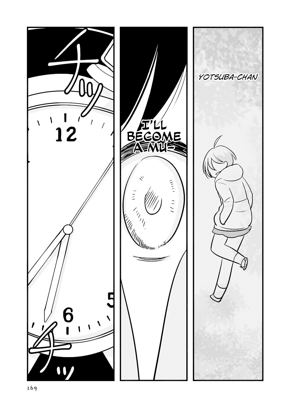 Cutie Mutie Chapter 15 - Page 24