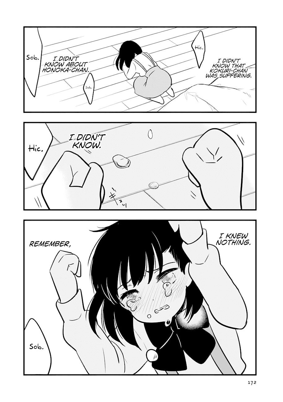 Cutie Mutie Chapter 15 - Page 27