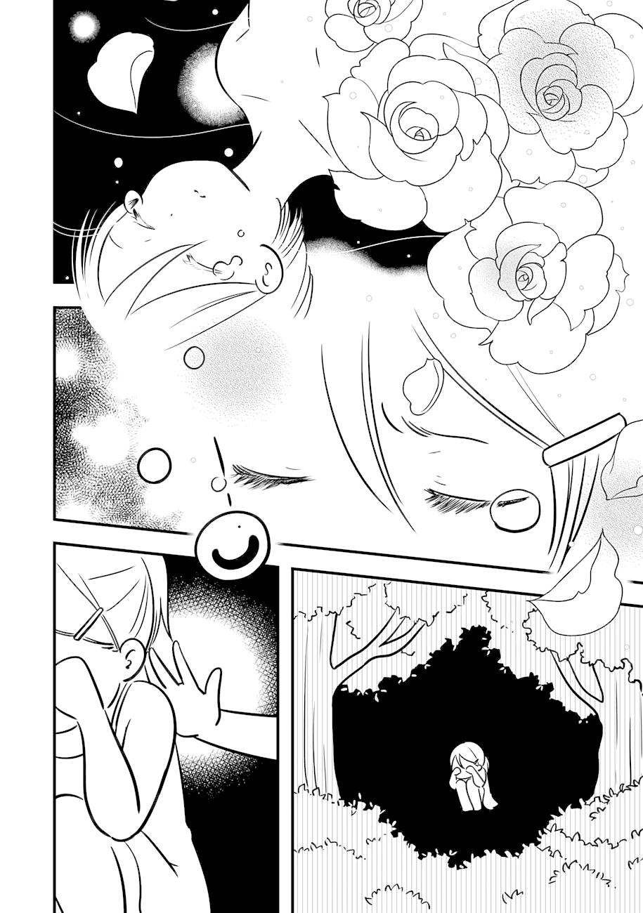Cutie Mutie Chapter 15 - Page 32