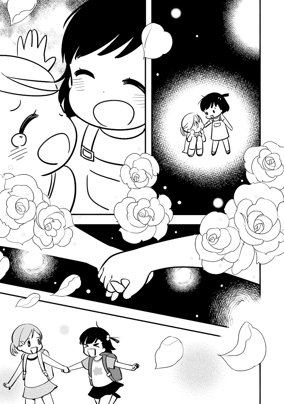 Cutie Mutie Chapter 15 - Page 33