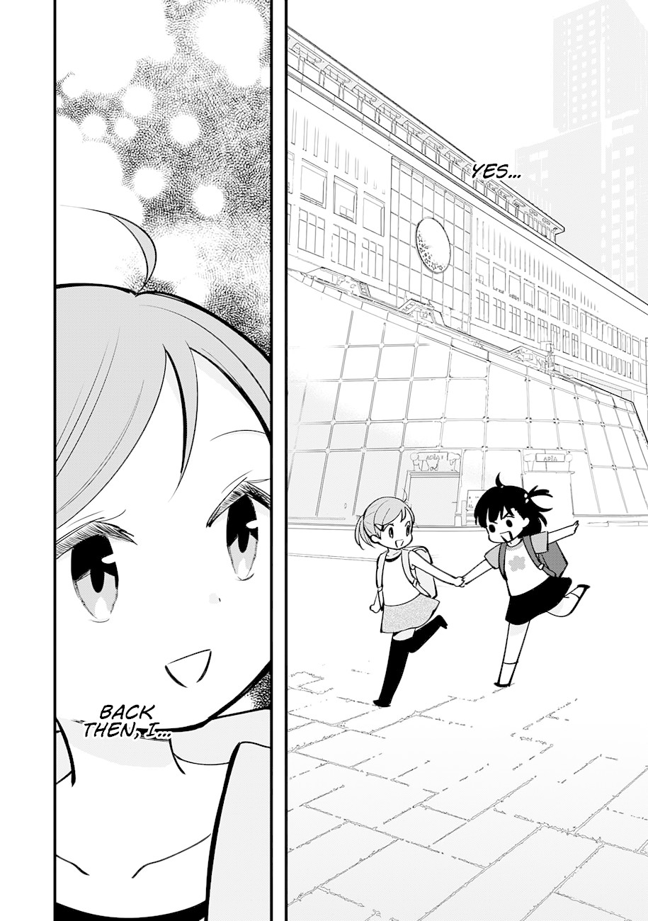 Cutie Mutie Chapter 15 - Page 34