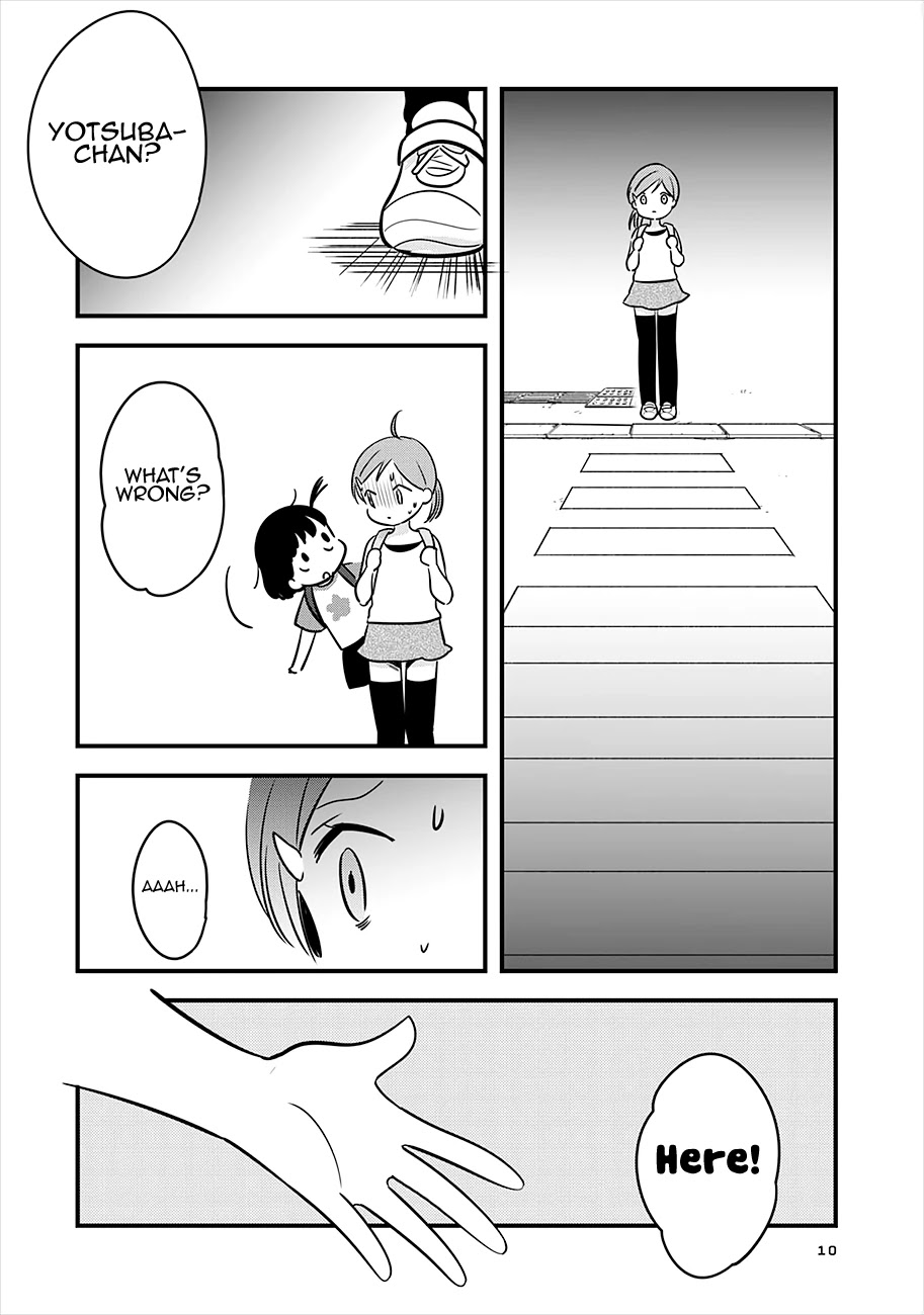 Cutie Mutie Chapter 16 - Page 11