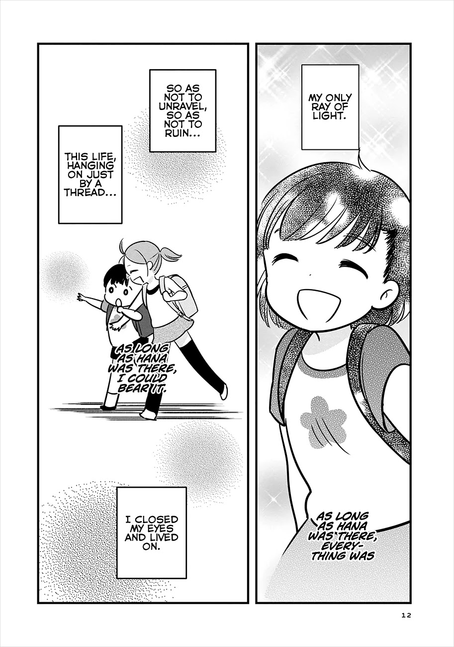 Cutie Mutie Chapter 16 - Page 13