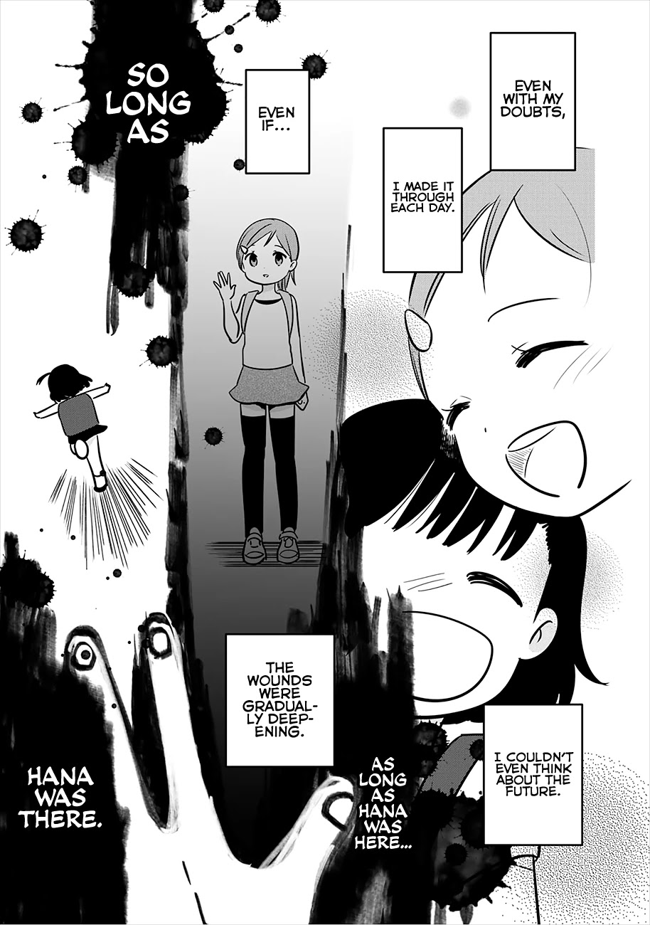 Cutie Mutie Chapter 16 - Page 14