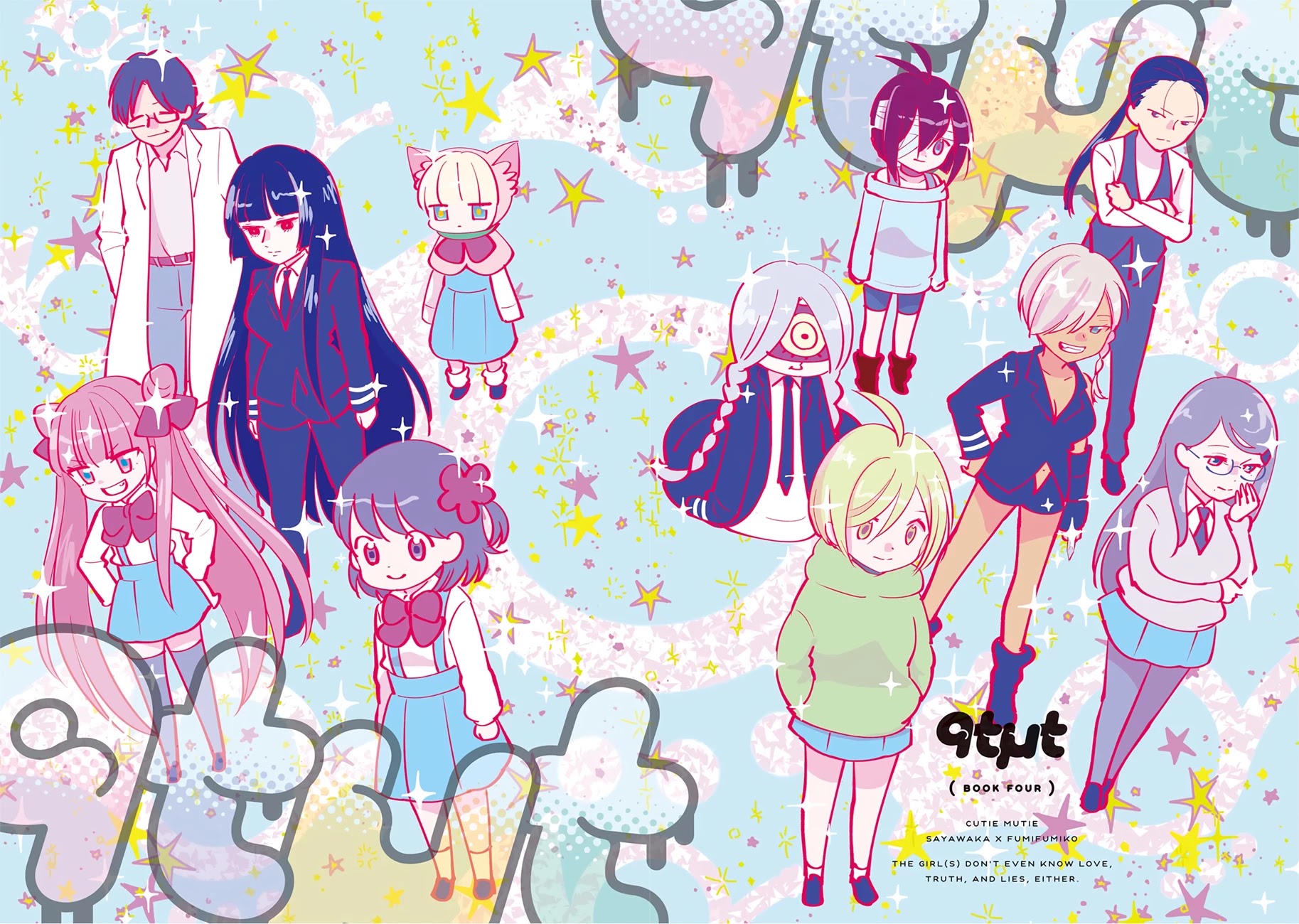 Cutie Mutie Chapter 16 - Page 3