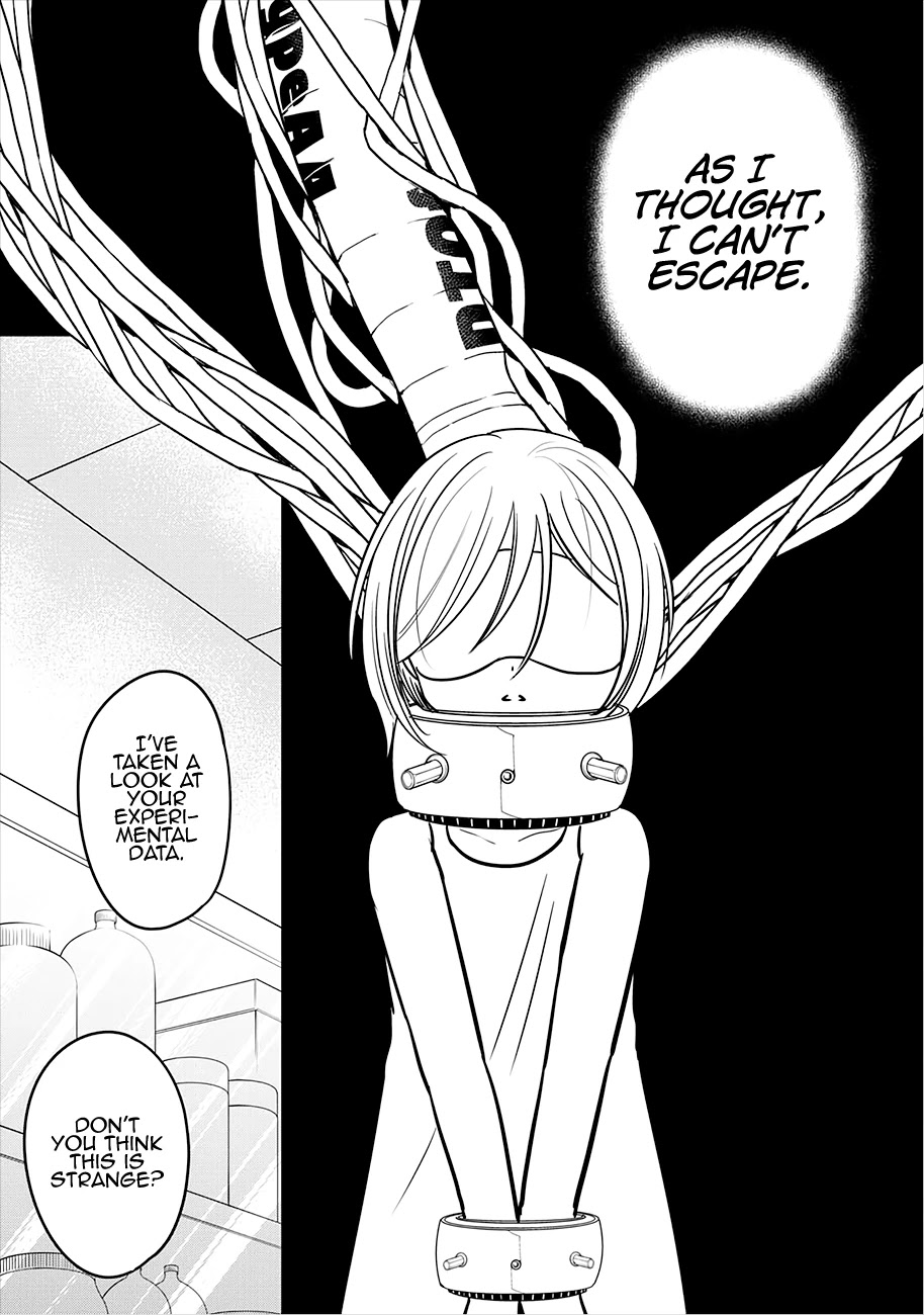 Cutie Mutie Chapter 16 - Page 22